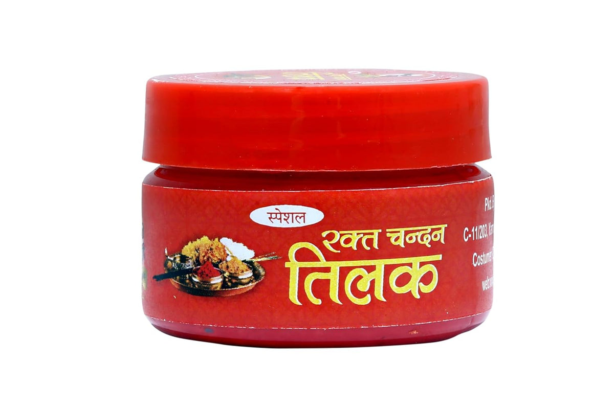 MY GOD GIFT White Chandan Tilak Paste (50g) | Safed Chandan Tika Cream | Smooth & Ready-to-Use Sandalwood Tilak