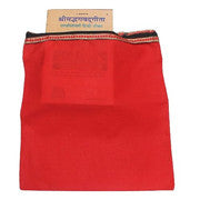 My God Gift Shiv Mahapuran/Shri Ram Charit Manas Cover Ramayan Or Any Spiritual Holy Books Protector Cover Altar Cloth (Red plain with zip) Pack of 2