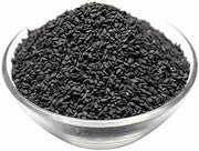 MY GOD GIFT Kalonji | 100% Pure & Natural Nigella Seeds – 50g II 50grams