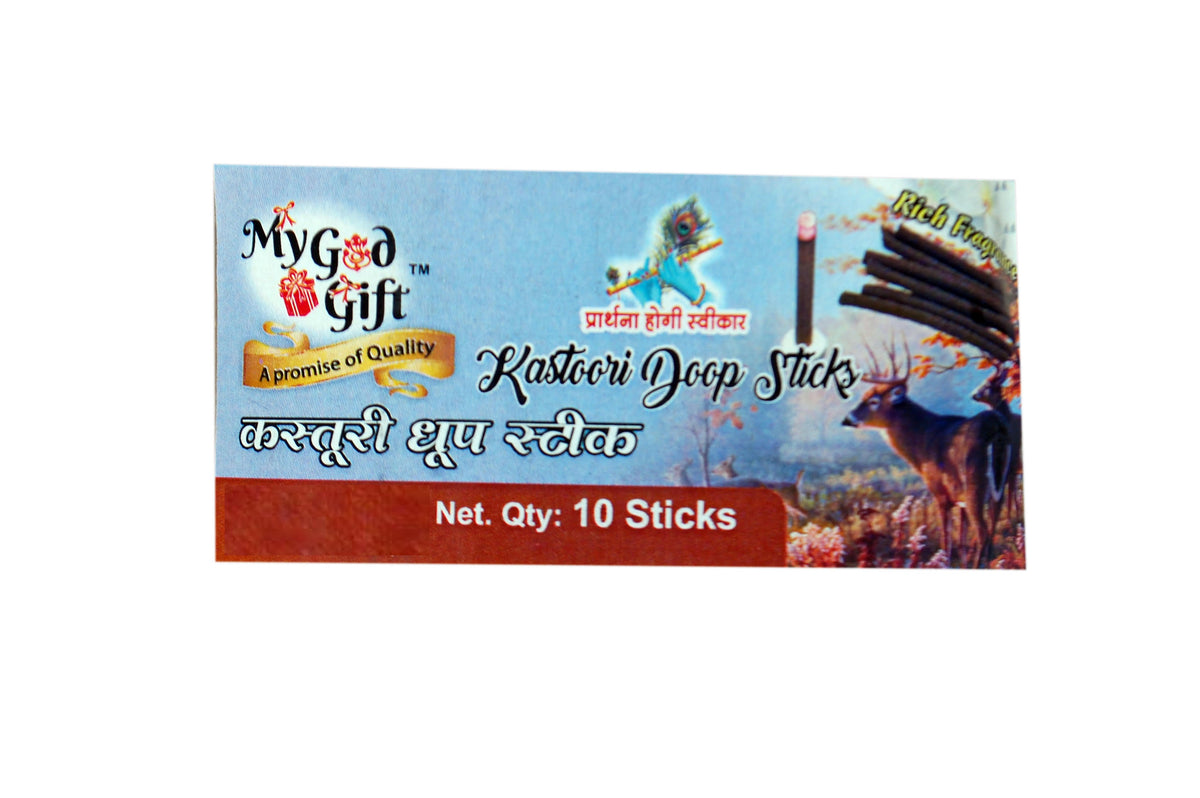 MY GOD GIFT Dhoop Sticks for Puja & Home Fragrance – Rose Scented Dhoop Incense Sticks for Temple, Meditation & Spiritual Rituals